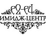 лого имидж